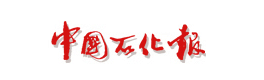 LNG行業最新成果及進展！