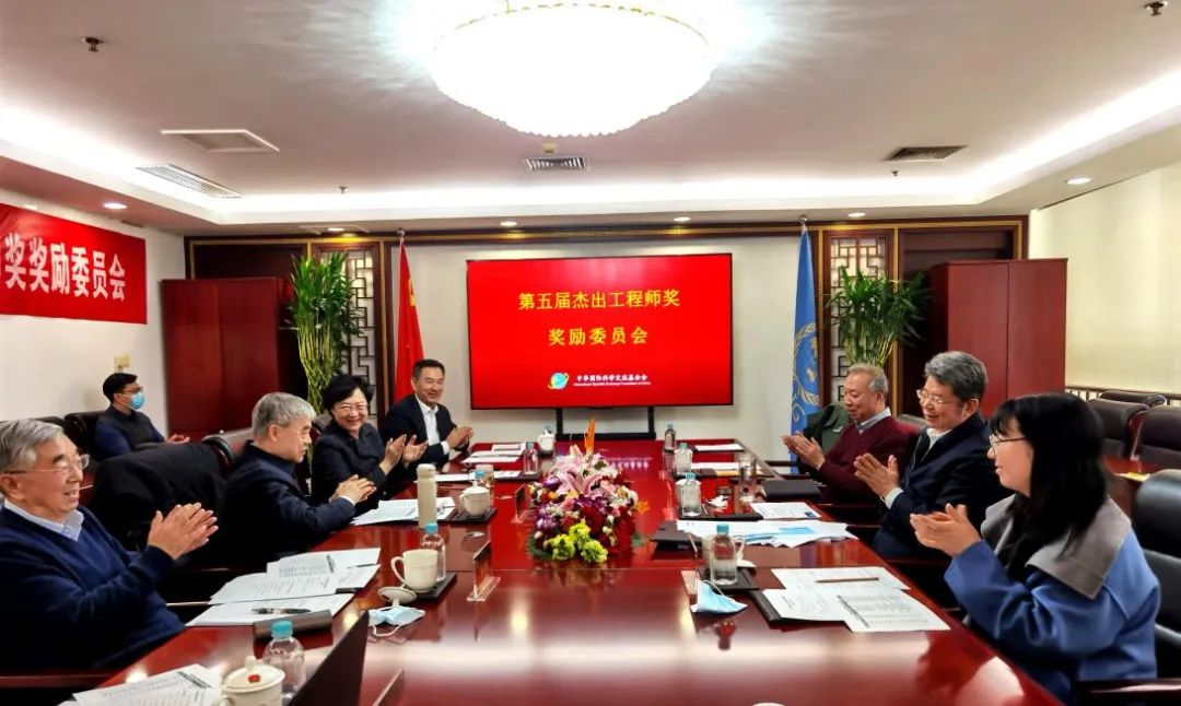 重磅！中石油、中石化、中石大（華東）6人獲國家級大獎！