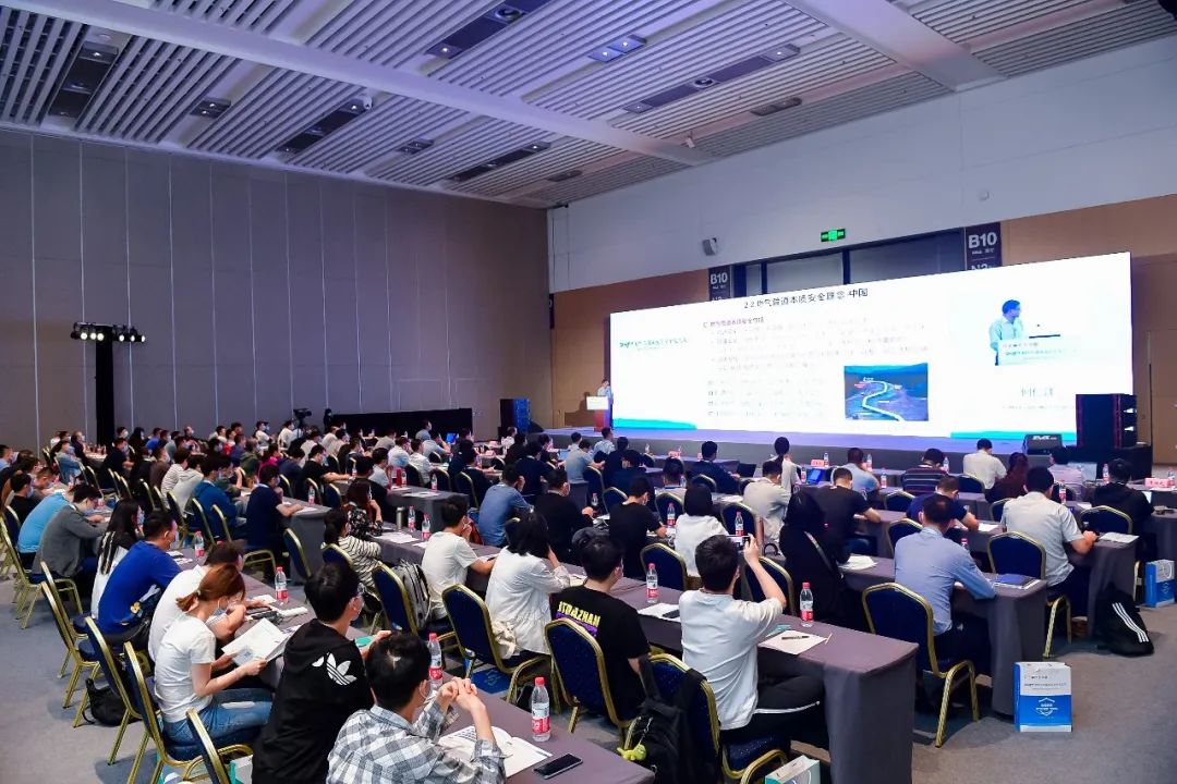 重磅！第五屆中國液化天然氣大會定于2023年5月在京召開！