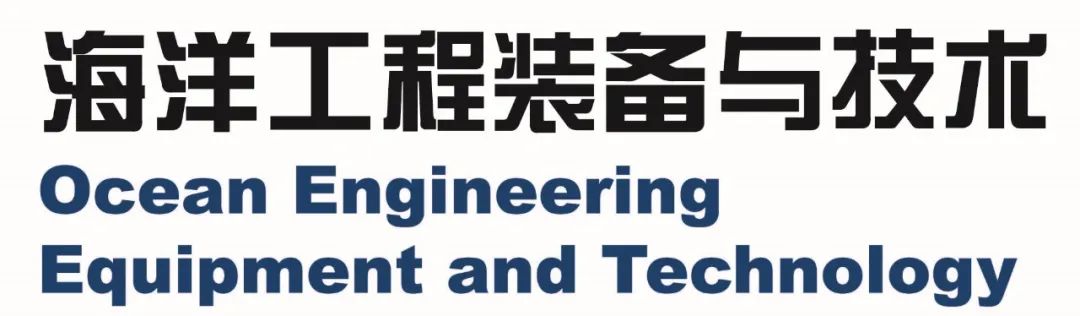 重磅！第五屆中國液化天然氣大會定于2023年5月在京召開！