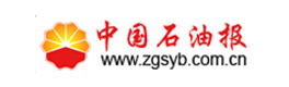LNG行業最新成果及進展！