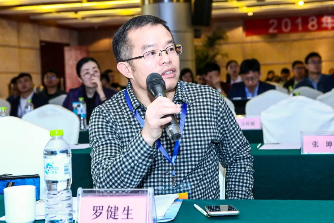 三桶油齊聚！這一大會即將舉辦！