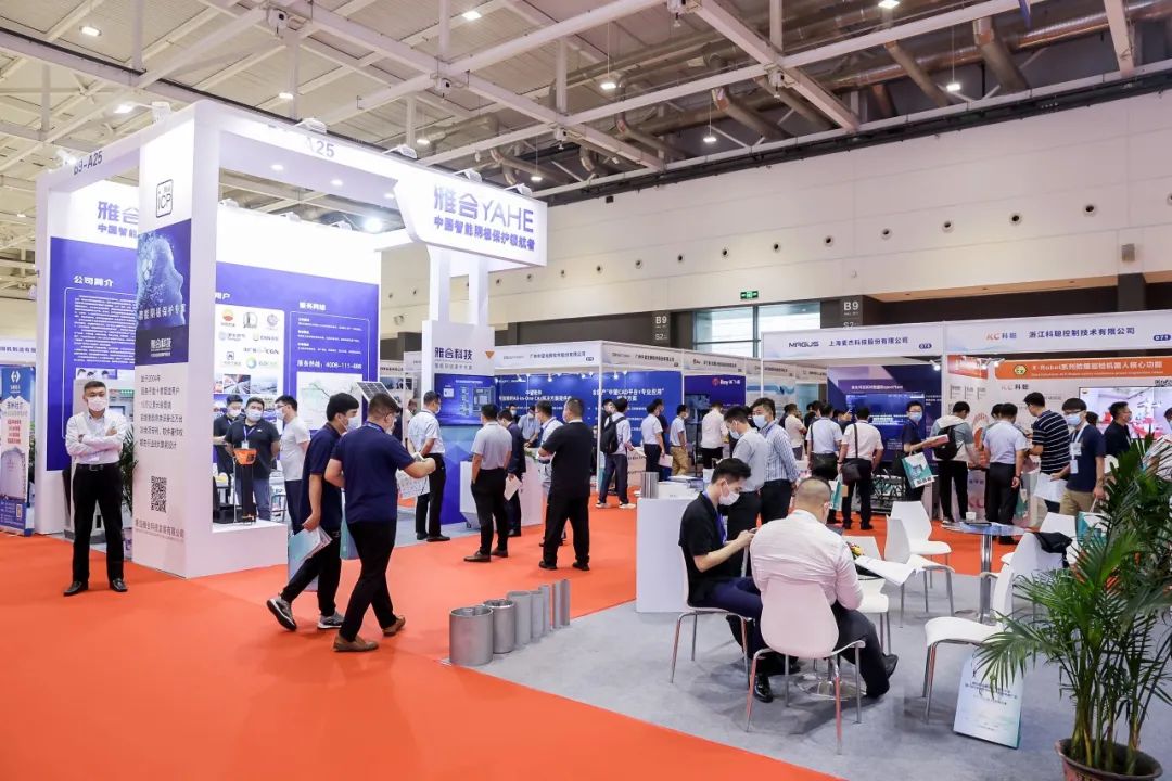 重磅！第五屆中國液化天然氣大會定于2023年5月在京召開！