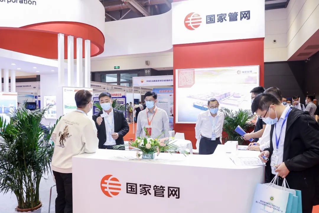 LNG行業最新成果及進展！