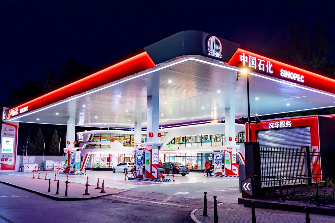 中石化公開招聘！