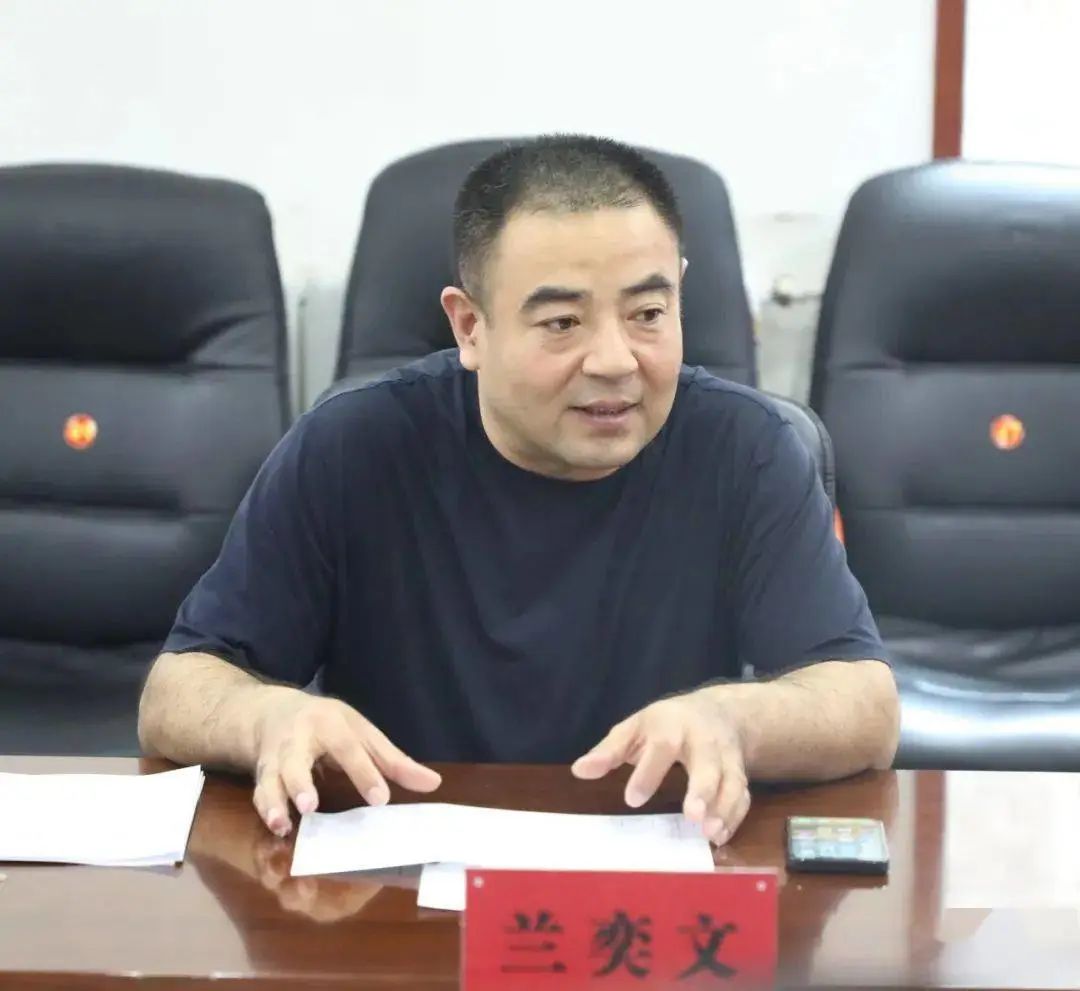 又一能源企業領導被查！