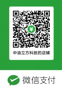 最后一天報名！中國石油大學（北京）主辦！國內外專家云集！