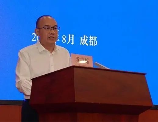 年后，首位能源大老虎落馬！