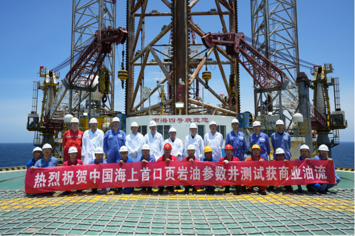 重磅！中國海油2022年十大油氣勘探發現成果&十大核心技術公布！
