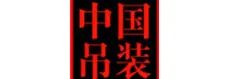LNG行業最新成果及進展！