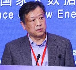 能源央企又一人被查！