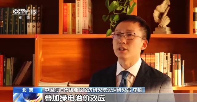 重磅！中國首個！
