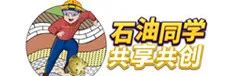 LNG行業最新成果及進展！