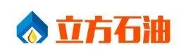 LNG行業最新成果及進展！