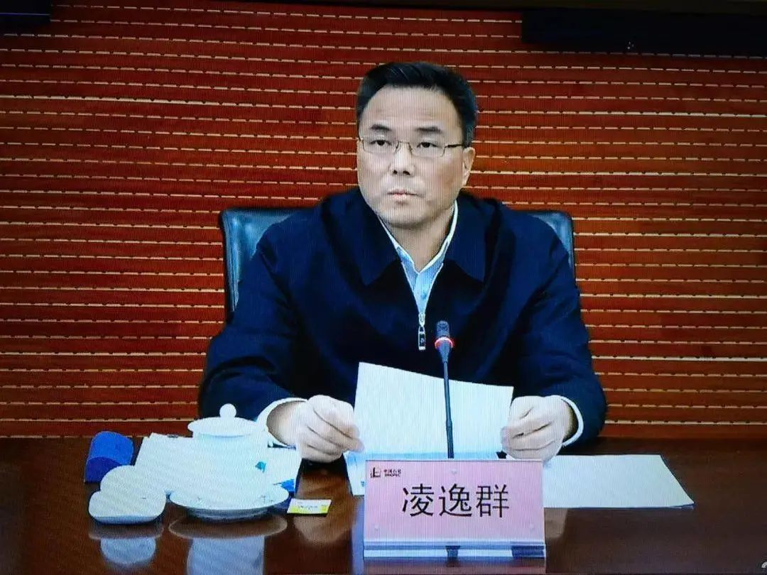 中石化一領導辭任，退休！