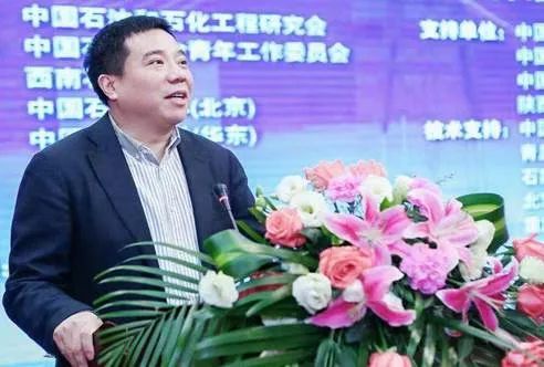 三桶油齊聚！這一大會即將舉辦！