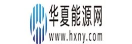 LNG行業最新成果及進展！