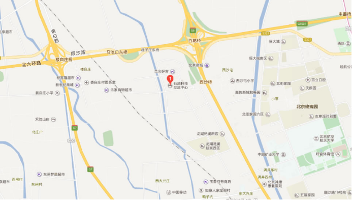 CCUS國際會議參會指南