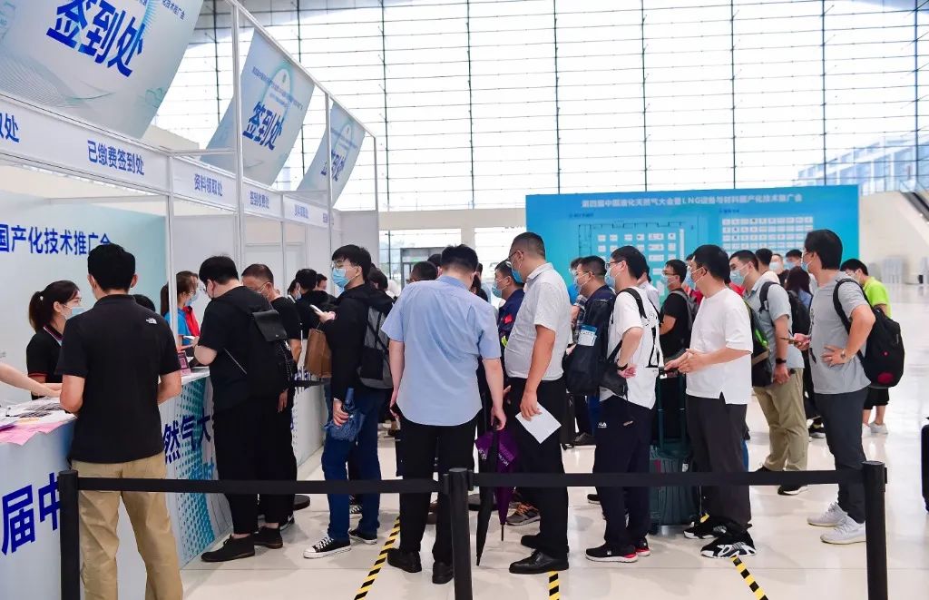 LNG行業最新成果及進展！