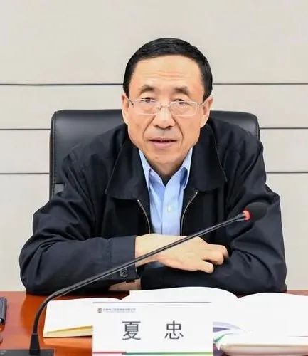 能源央企一領導被查！