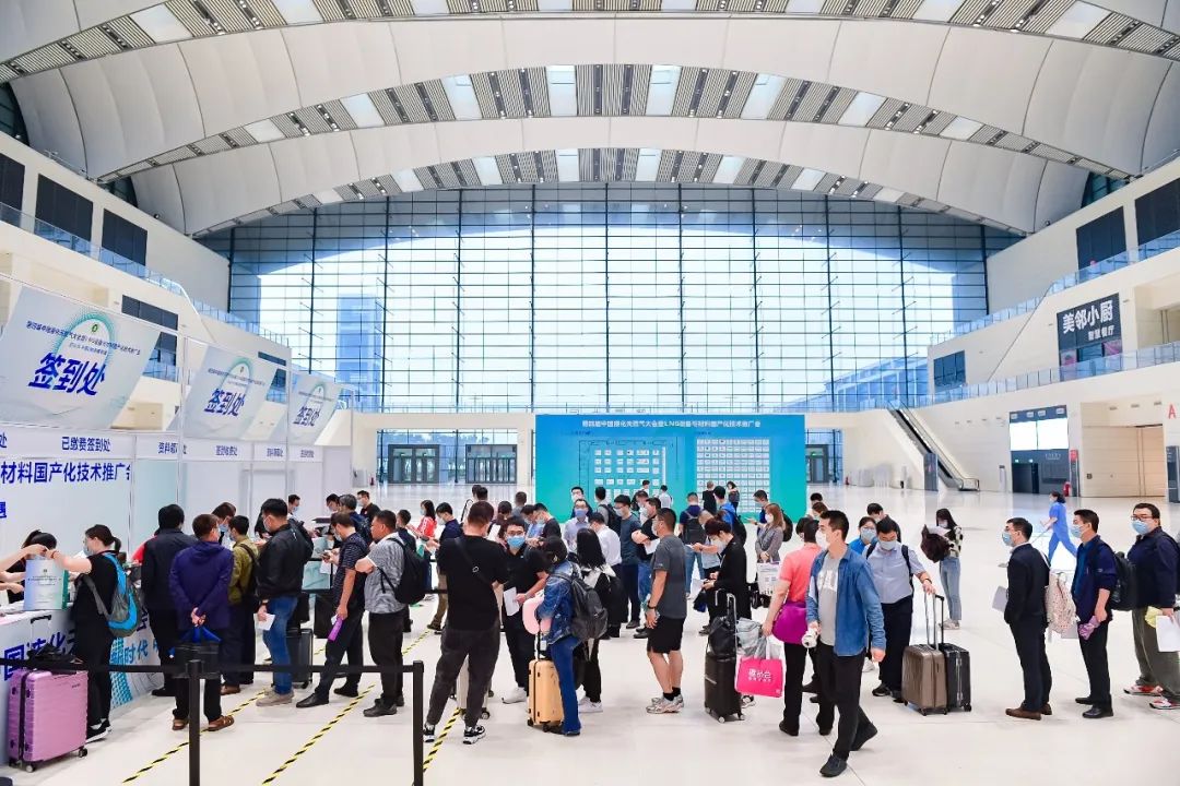 重磅！第五屆中國液化天然氣大會定于2023年5月在京召開！