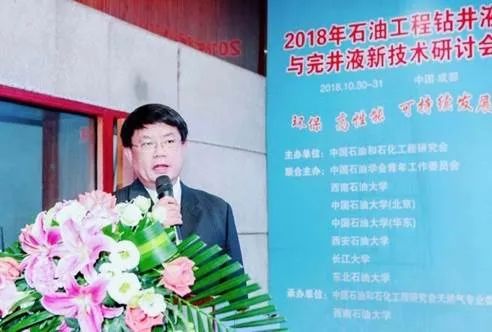 三桶油齊聚！這一大會即將舉辦！