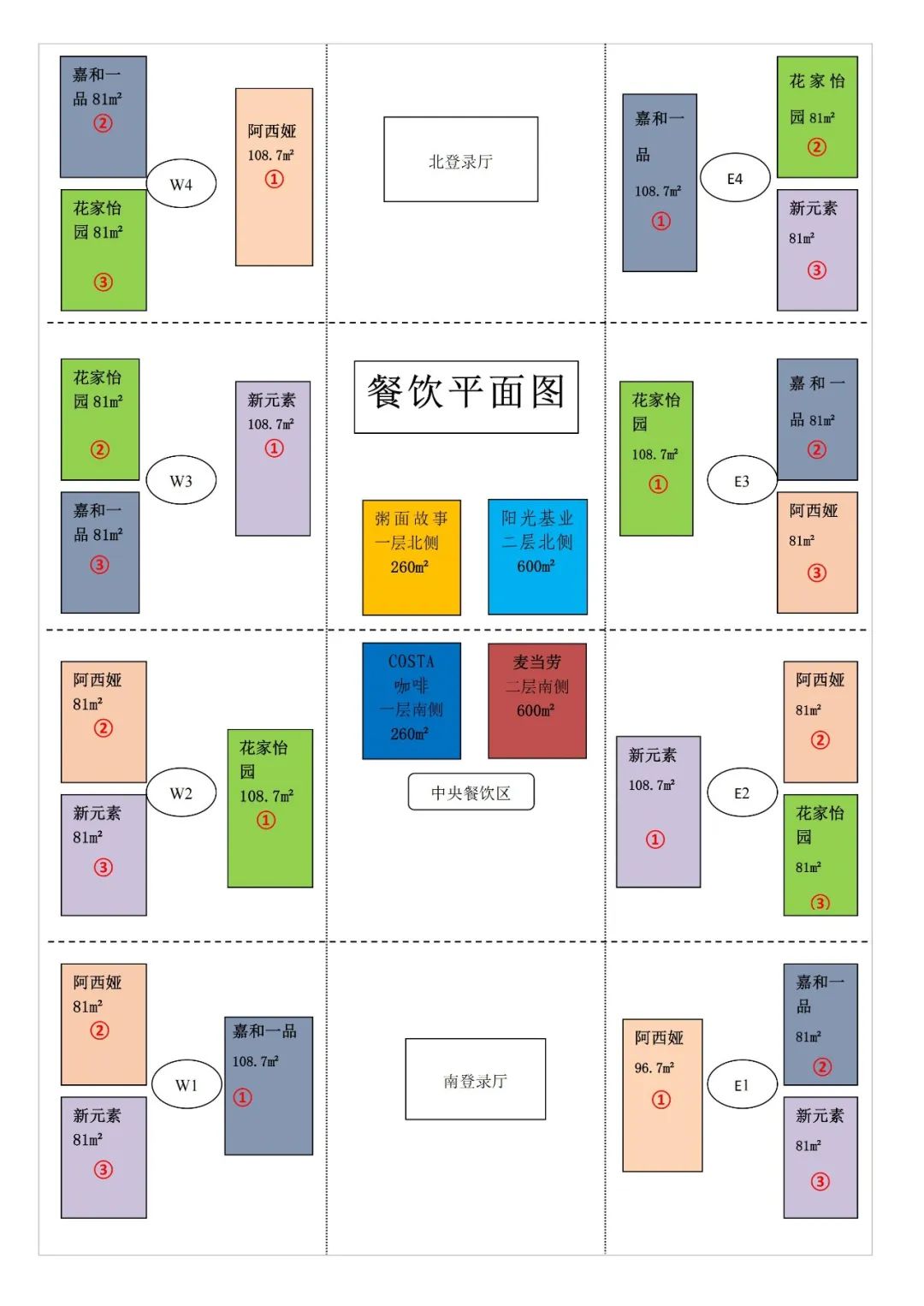 免費參展！萬元大獎！cippe2023北京石油展參觀指南！