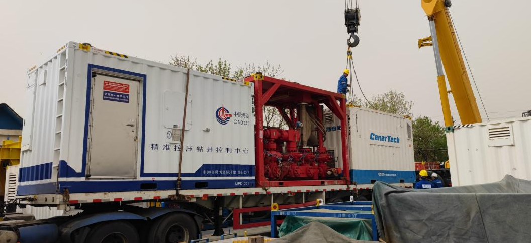 中國海油首套海上精準控壓鉆井控制中心試驗成功！