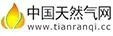 LNG行業最新成果及進展！