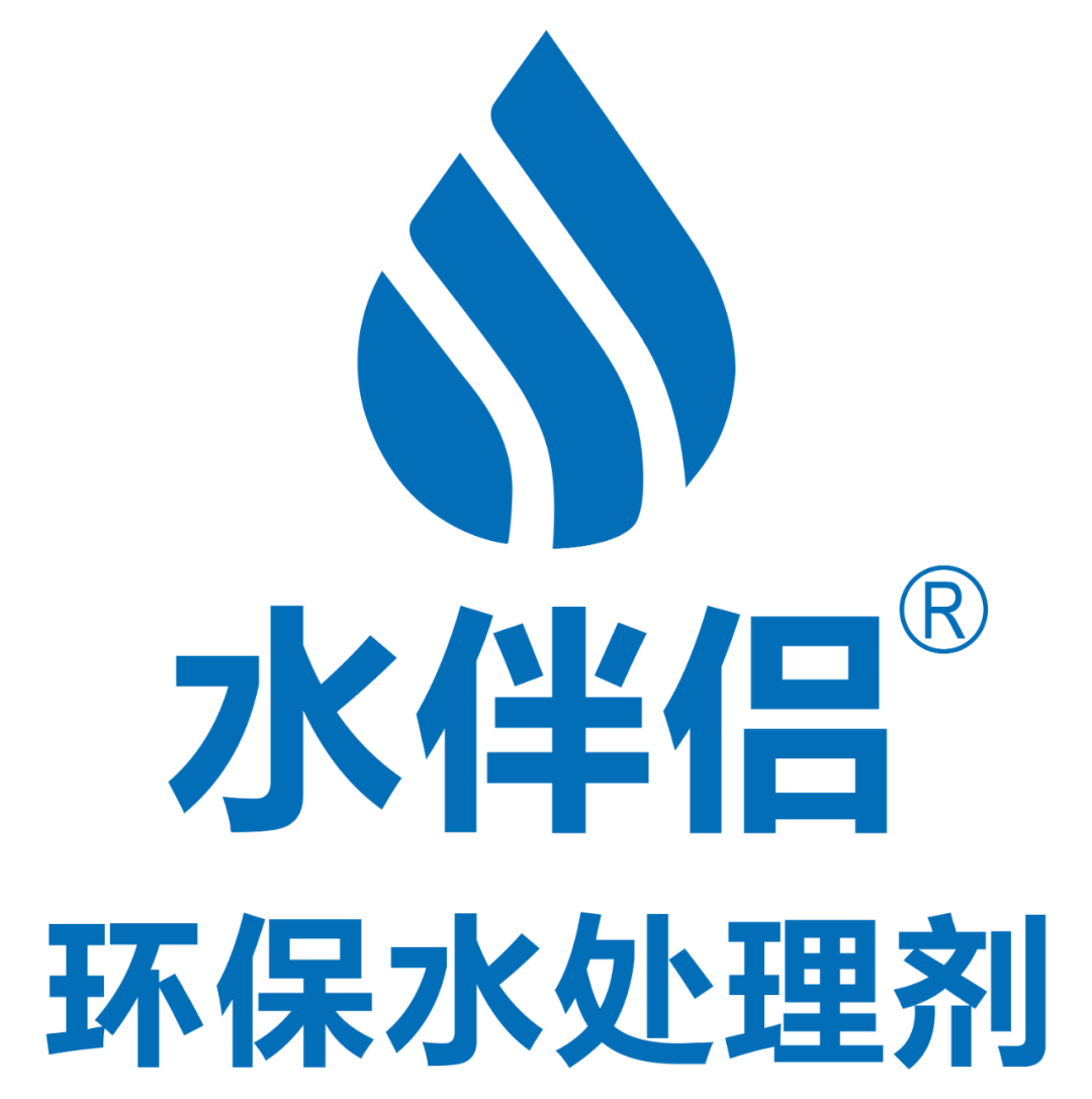 破乳增強劑——更高效的油田和煉油廠破乳技術！