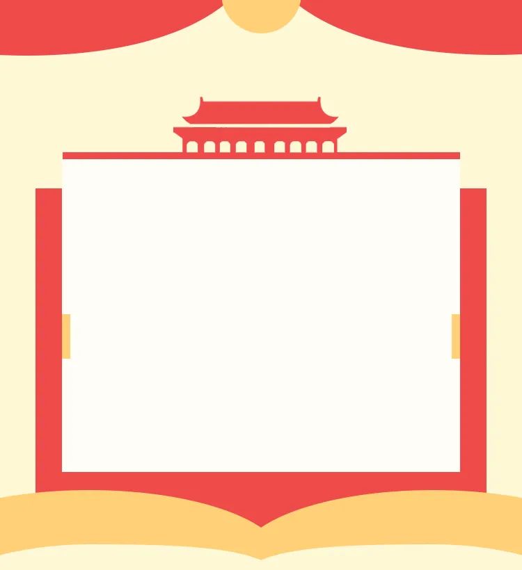 國家主席習近平復信中國石油大學（北京）的中亞留學生！
