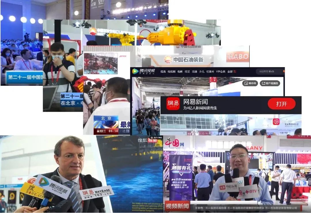 倒計時20天！cippe2023北京石油展蓄勢待發！