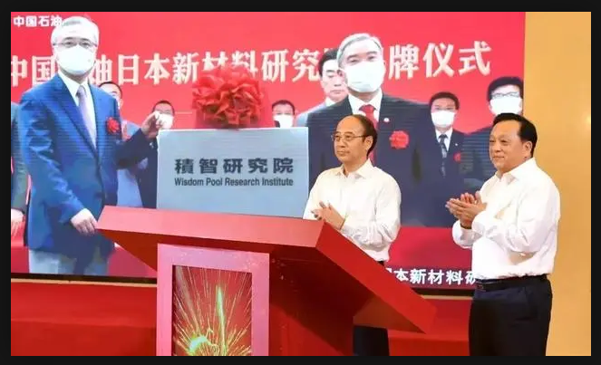 中石油海外高端招聘！
