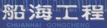 LNG行業最新成果及進展！