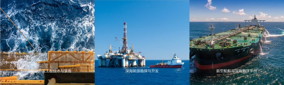 定了！中國海洋油氣頂級活動！3月海南舉辦！