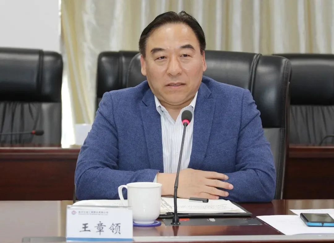 中海油人事變動！王章領升任海油工程董事長、黨委書記！