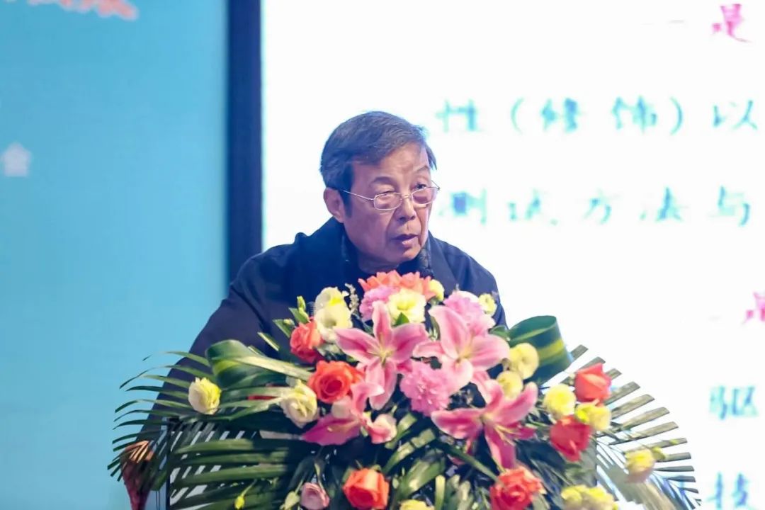 三桶油齊聚！這一大會即將舉辦！