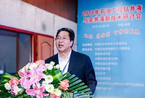 三桶油齊聚！這一大會即將舉辦！