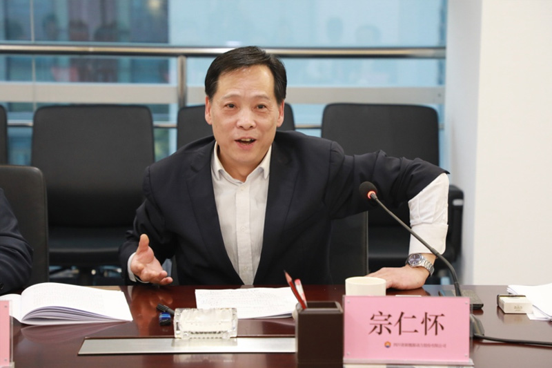 又一能源企業領導被雙開！