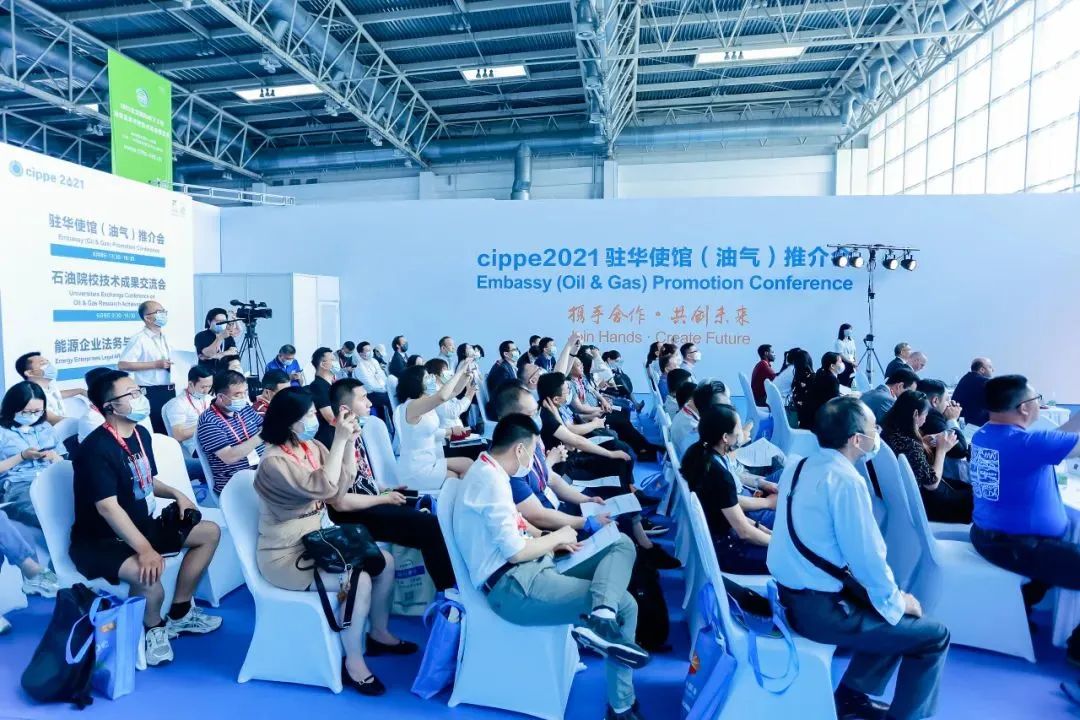 倒計時20天！cippe2023北京石油展蓄勢待發！