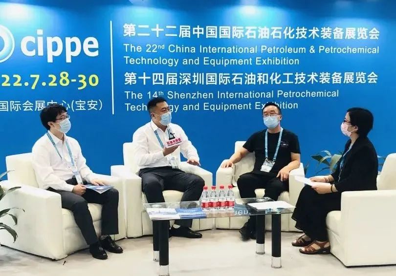 倒計時20天！cippe2023北京石油展蓄勢待發！