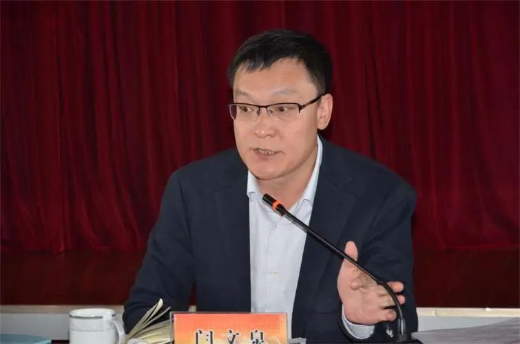 又一省能源局副局長被雙開！