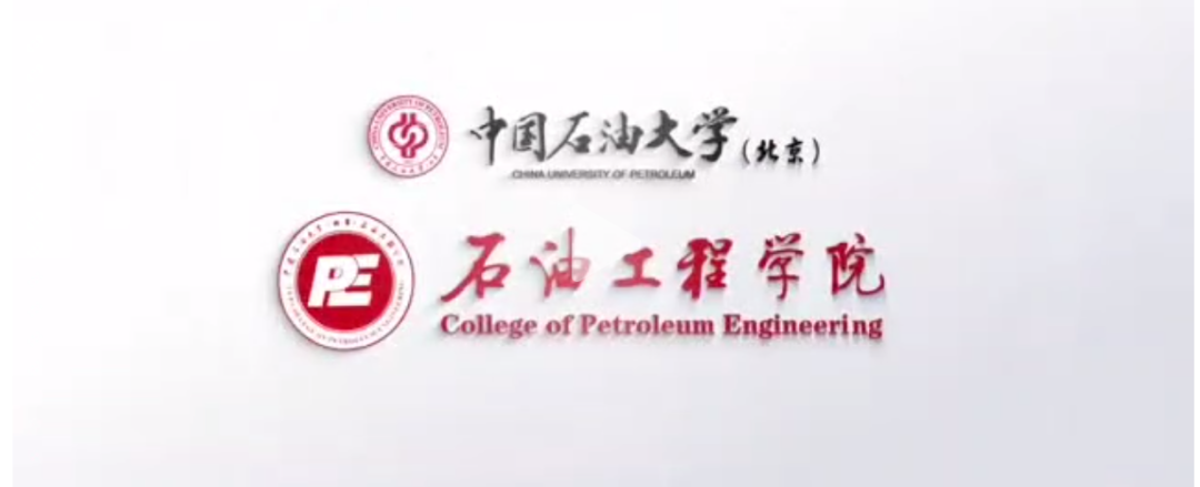 中石大石油工程專業、“石油工程+阿拉伯語”專業等你來！
