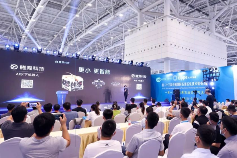 國家能源局：加快油氣勘探開發與新能源融合發展！