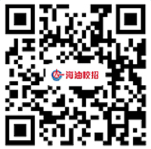 央企首家！中國海油啟動2024校園招聘！