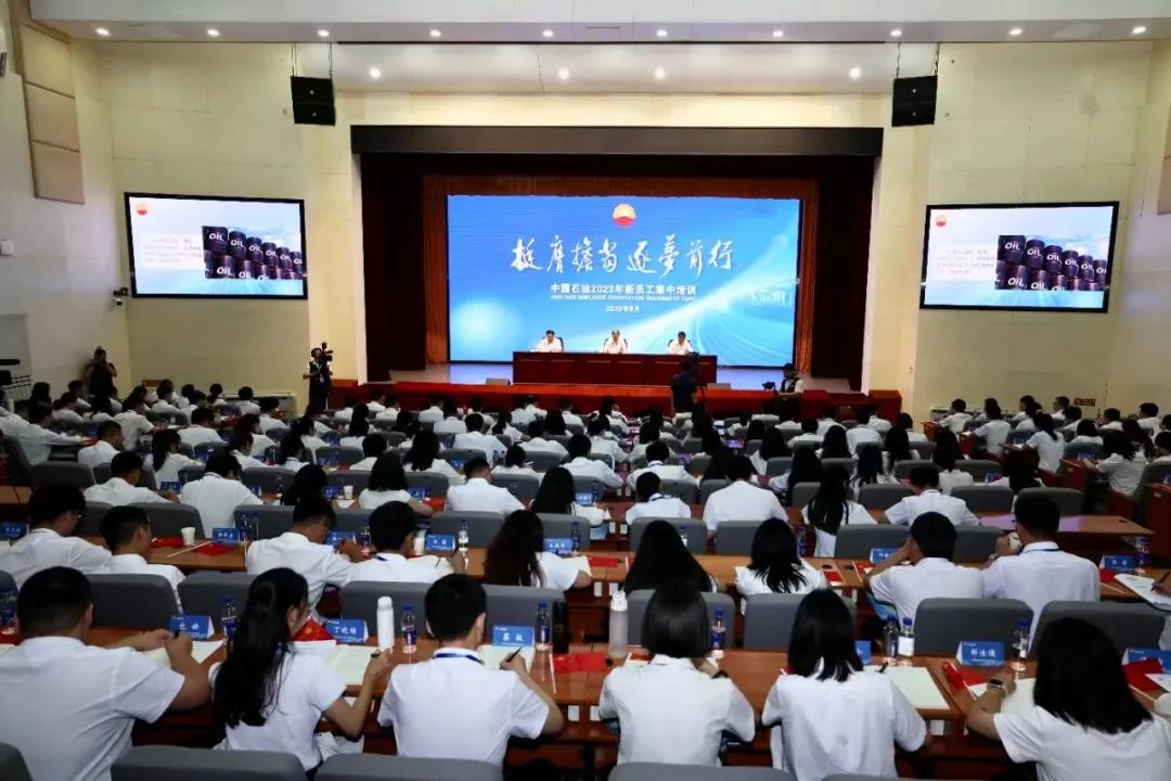 中國石油與多所石油院校深度合作！