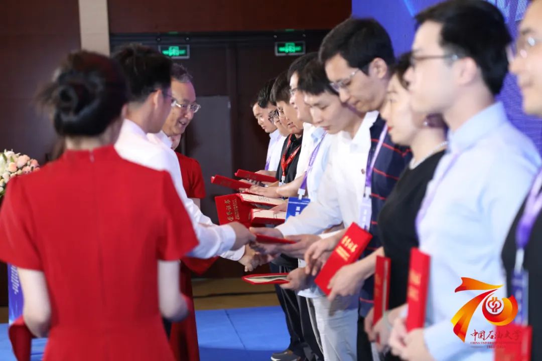 重磅！中石油、中石化、中海油、中石大、阿里云大咖齊聚！中國油氣人工智能科技大會舉辦！