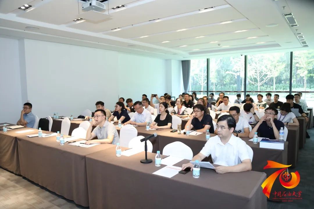 重磅！中石油、中石化、中海油、中石大、阿里云大咖齊聚！中國油氣人工智能科技大會舉辦！