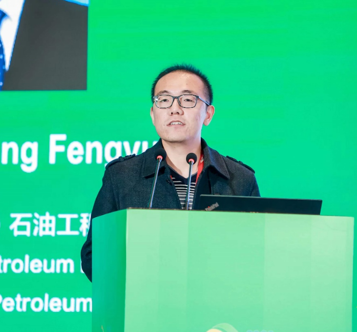 首位華人！中國石油大學（北京）張鳳遠最新當選！石油頂級期刊執行主編！