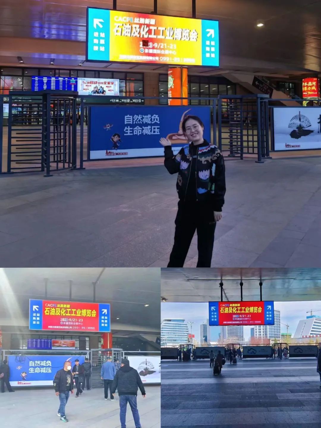 五千萬噸級油氣基地！油氣未來的重大機遇在這里！